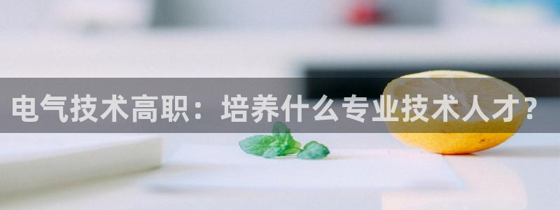 凯发注册手机版官网