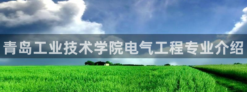 凯发k8国际|首页w来就送38元