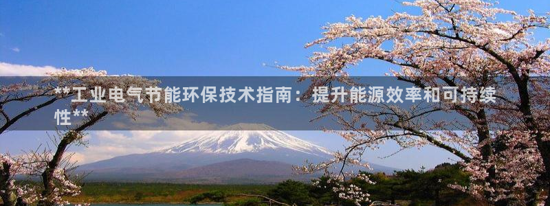 凯发官网手机app