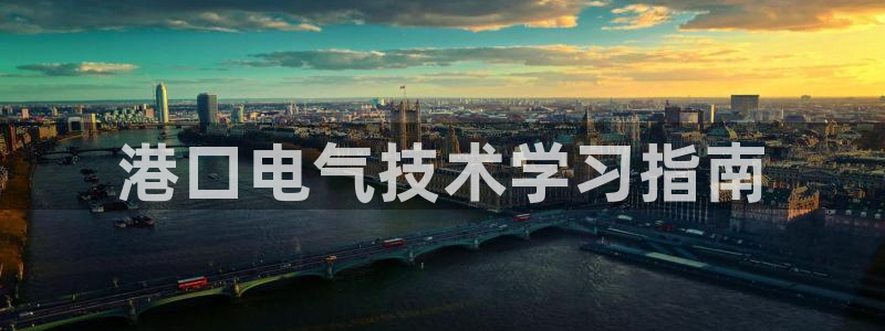 凯发k8app下载