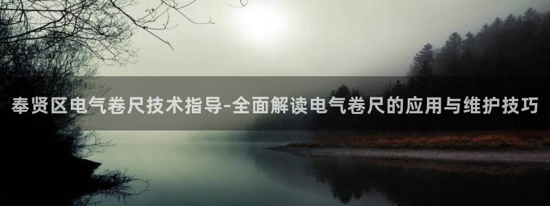 凯发k8app下载