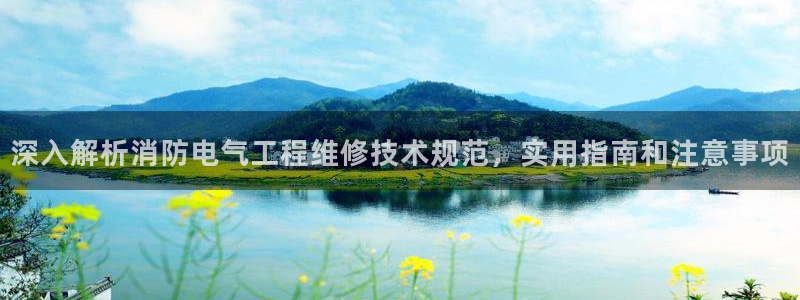 凯发官方网站是多少